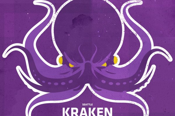 Как зайти на кракен kraken014 com