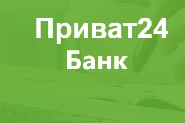 Kraken tor ссылка kraken014 com