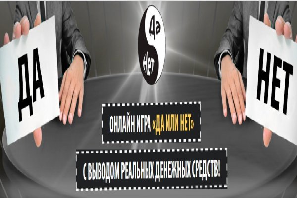 Кракен тор kr2web in