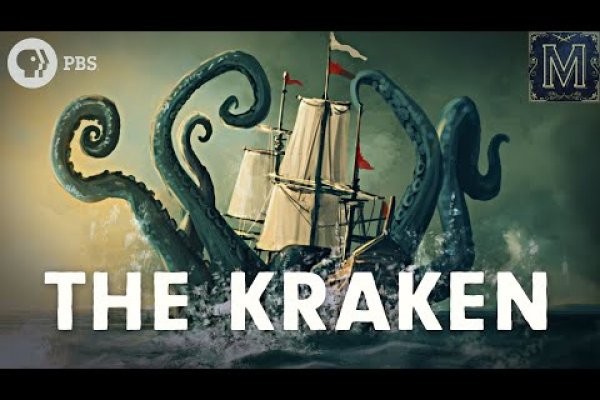 Kraken даркнет переходник