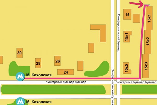 Как вывести деньги с кракена маркетплейс