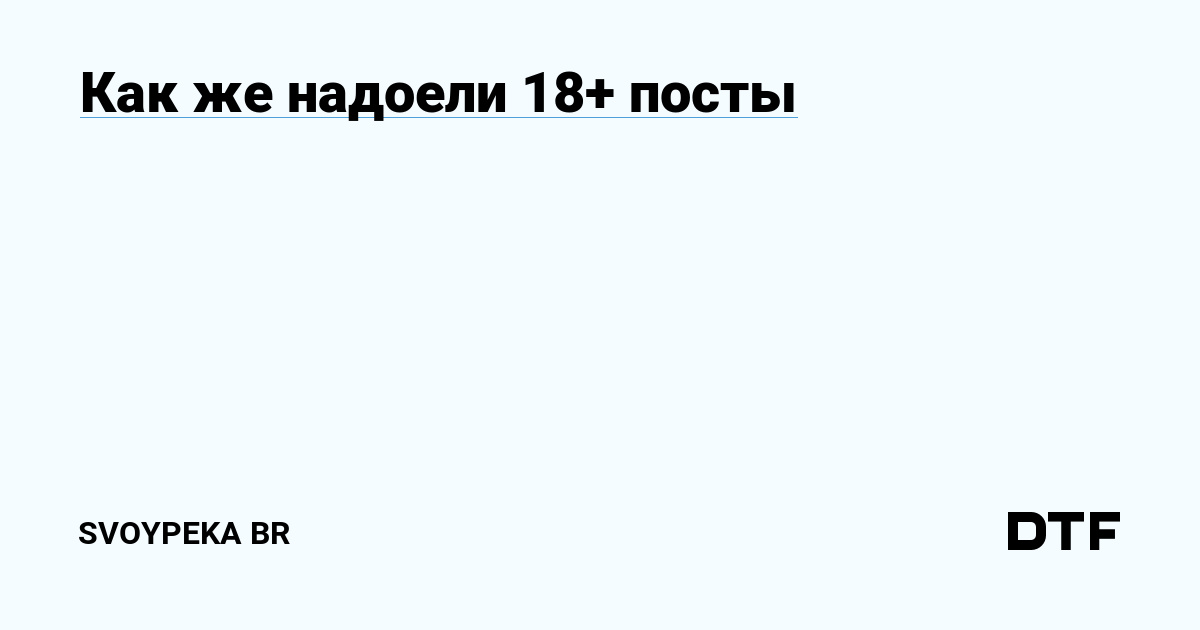 Как зарегистрироваться на кракене маркетплейс